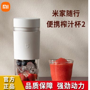主图一