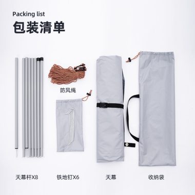 主图3