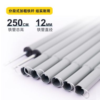主图4