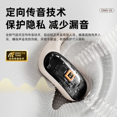 主图5