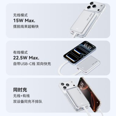 主图3