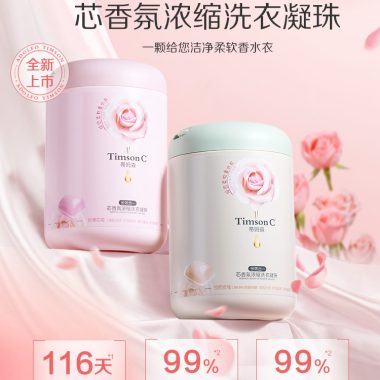 主图1
