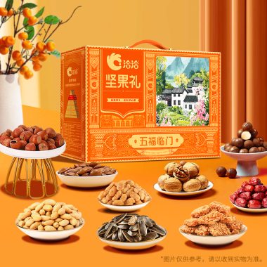 主图1