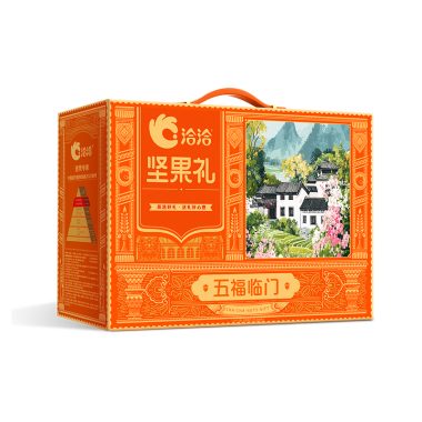 主图5