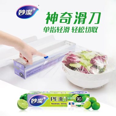 主图1