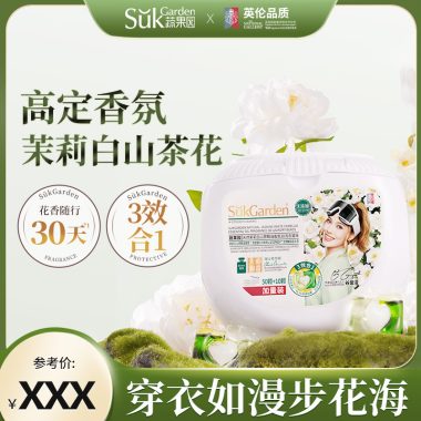 主图1