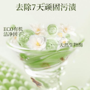 主图4
