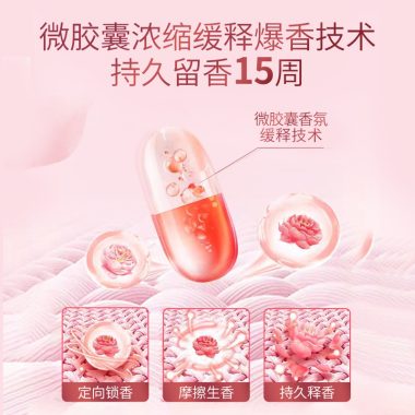 主图3