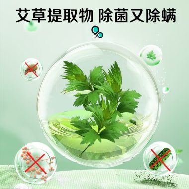 主图4
