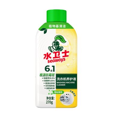 主图4