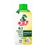 主图4