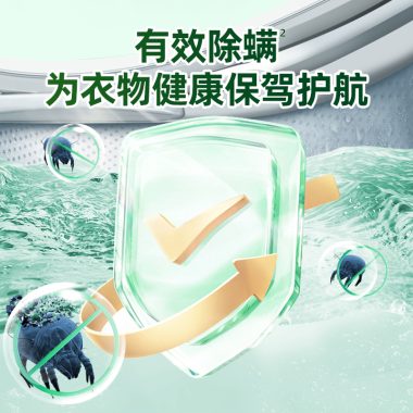 主图2