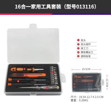 主图1